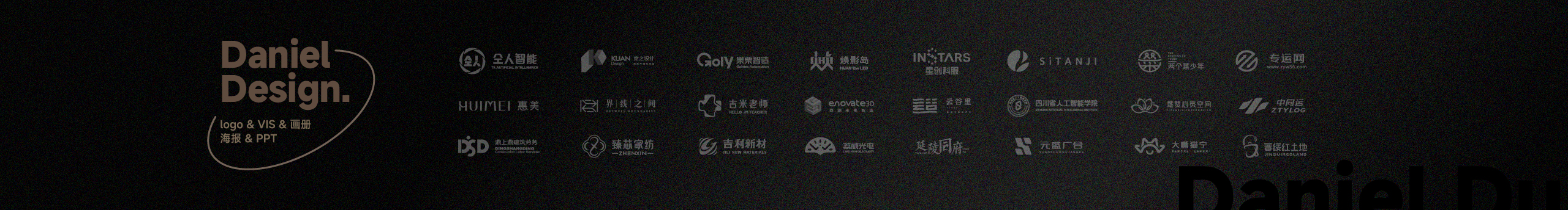 Hello小杜菌的個(gè)人主頁（封面預(yù)覽） - 主頁封面設(shè)置 - 站酷設(shè)計(jì)師Hello小杜菌原創(chuàng)素材 - 站酷ZCOOL