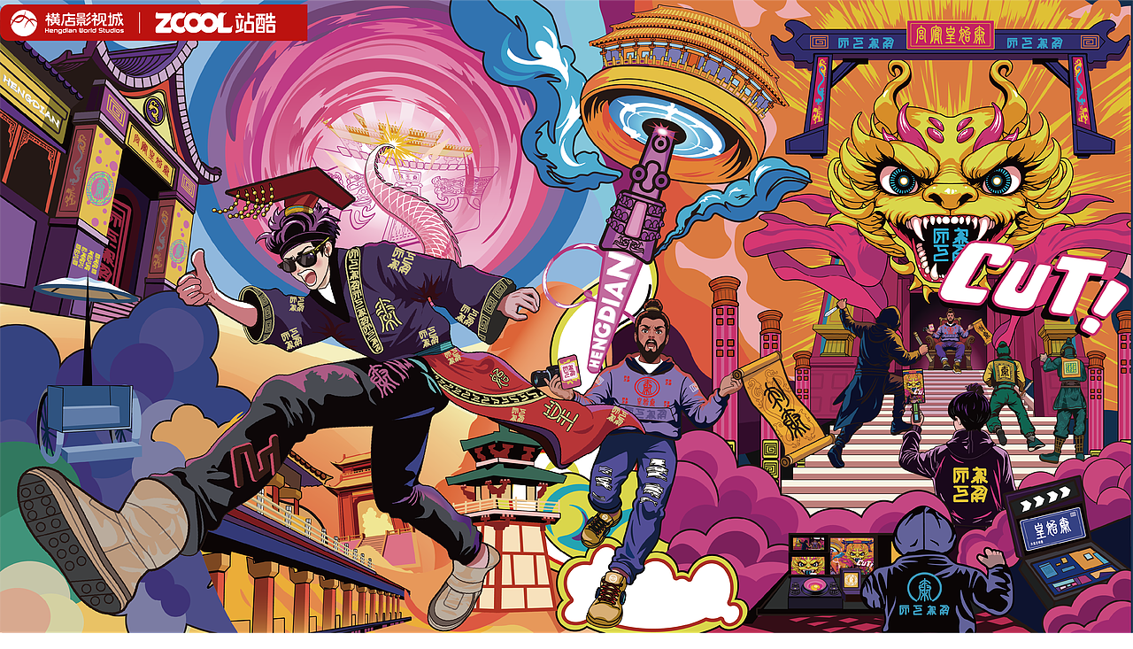 横店魔幻穿越:暴君变社恐!