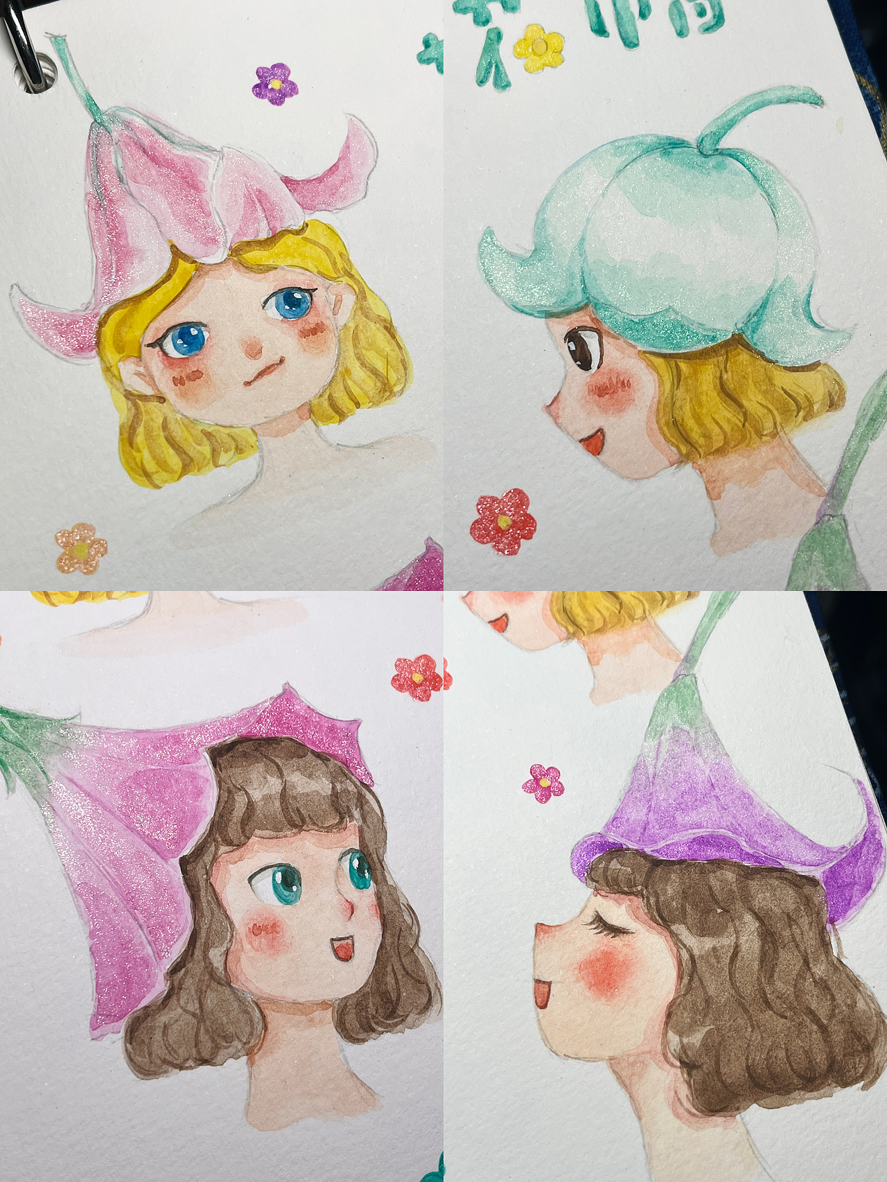 人物插画合集 2