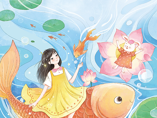 中小学生文学插画封面ing