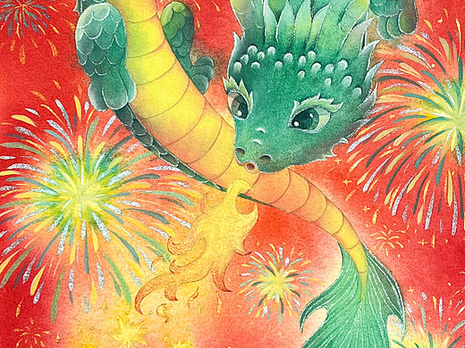 插画过程｜龙年贺图-小青龙玩烟花