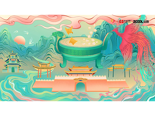 寿州文创城市插画设计