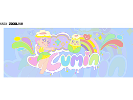 甜系多巴胺乐园