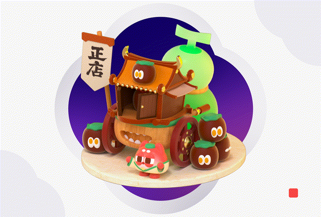 汴京萌游记-打卡装置设计（图ZMzk0ODk1NDg4） - 宣传物料 - 站酷设计师天朝酱油原创素材 - 站酷ZCOOL