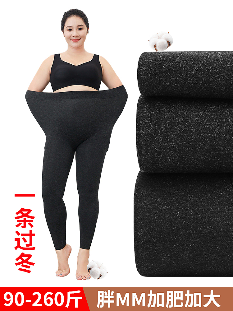 女士打底裤详情 主图