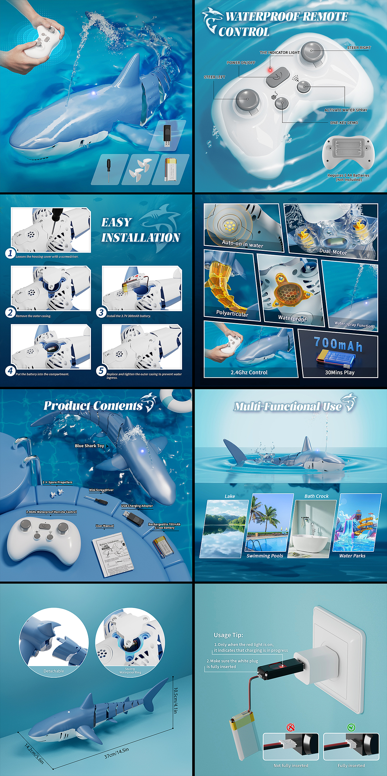 亚马逊高级A+页面设计7月份