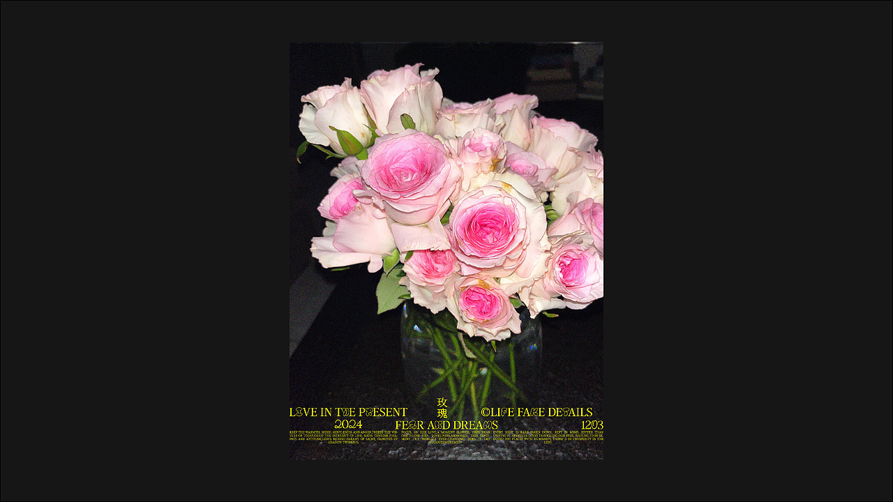 ©LIFE FAKE DETAILS 海报设计1-5期合集（图ZMzk0OTAxMDY0） - 海报 - 站酷设计师Bbbbbbbron原创素材 - 站酷ZCOOL