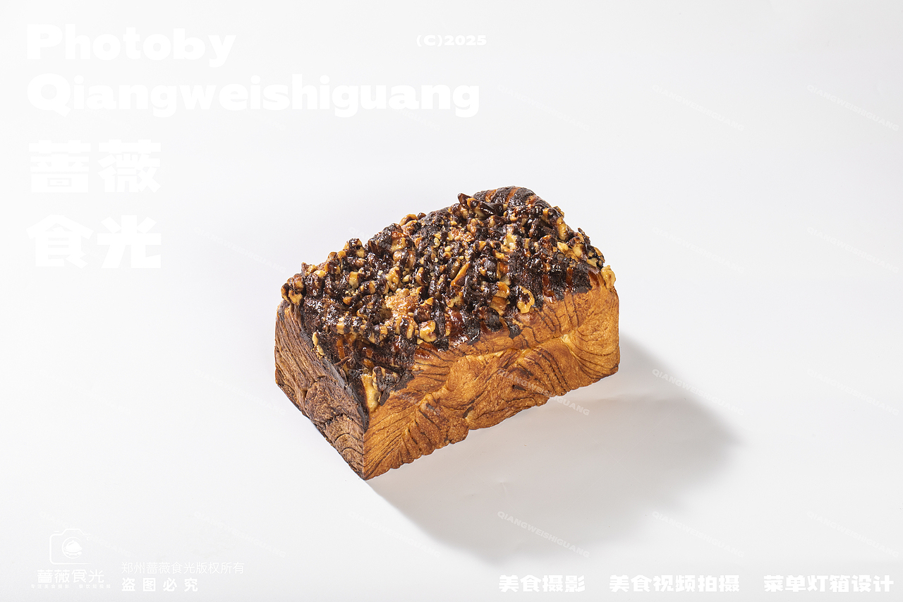 卡吉诺面包拍摄