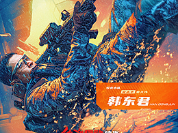 参考