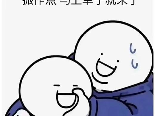 3D建模接单
