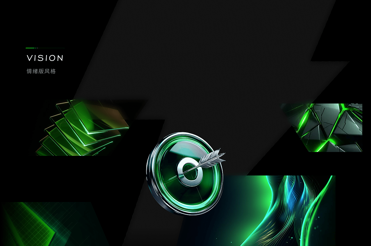 鬼工赏 - 盲盒小程序UI设计