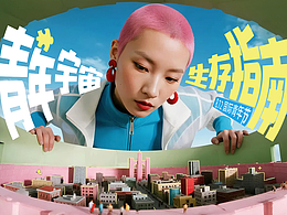 包装