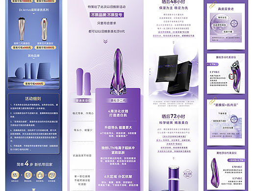 公众号