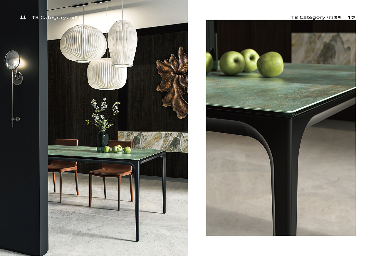 产品画册-岩板餐桌