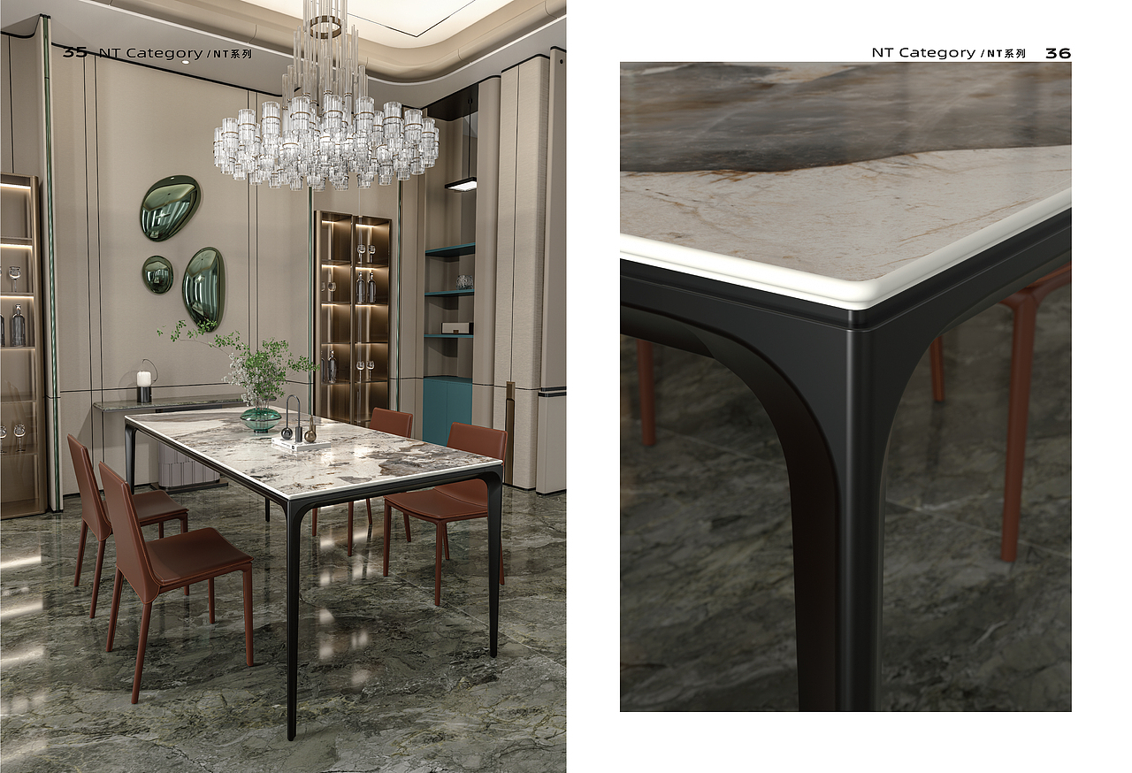 产品画册-岩板餐桌