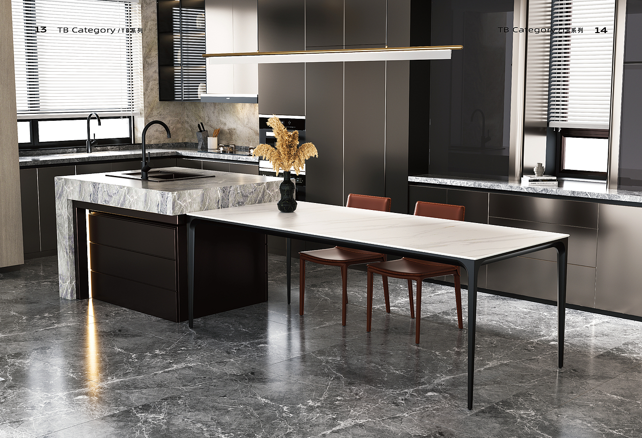 产品画册-岩板餐桌