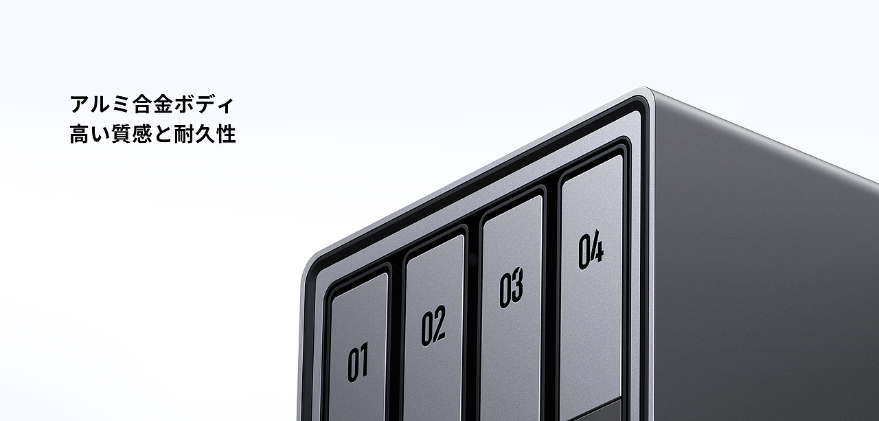 【UGREEN JP Nas项目 】（图ZMzk0OTEwODIw） - 产品 - 站酷设计师微胖的橘猫原创素材 - 站酷ZCOOL