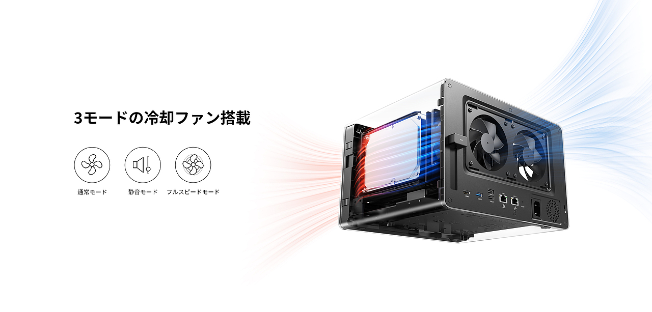 【UGREEN JP Nas项目 】（图ZMzk0OTEwOTEy） - 产品 - 站酷设计师微胖的橘猫原创素材 - 站酷ZCOOL