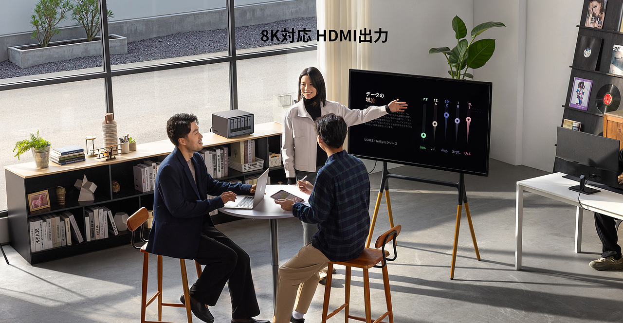 【UGREEN JP Nas项目 】（图ZMzk0OTEwOTM2） - 产品 - 站酷设计师微胖的橘猫原创素材 - 站酷ZCOOL