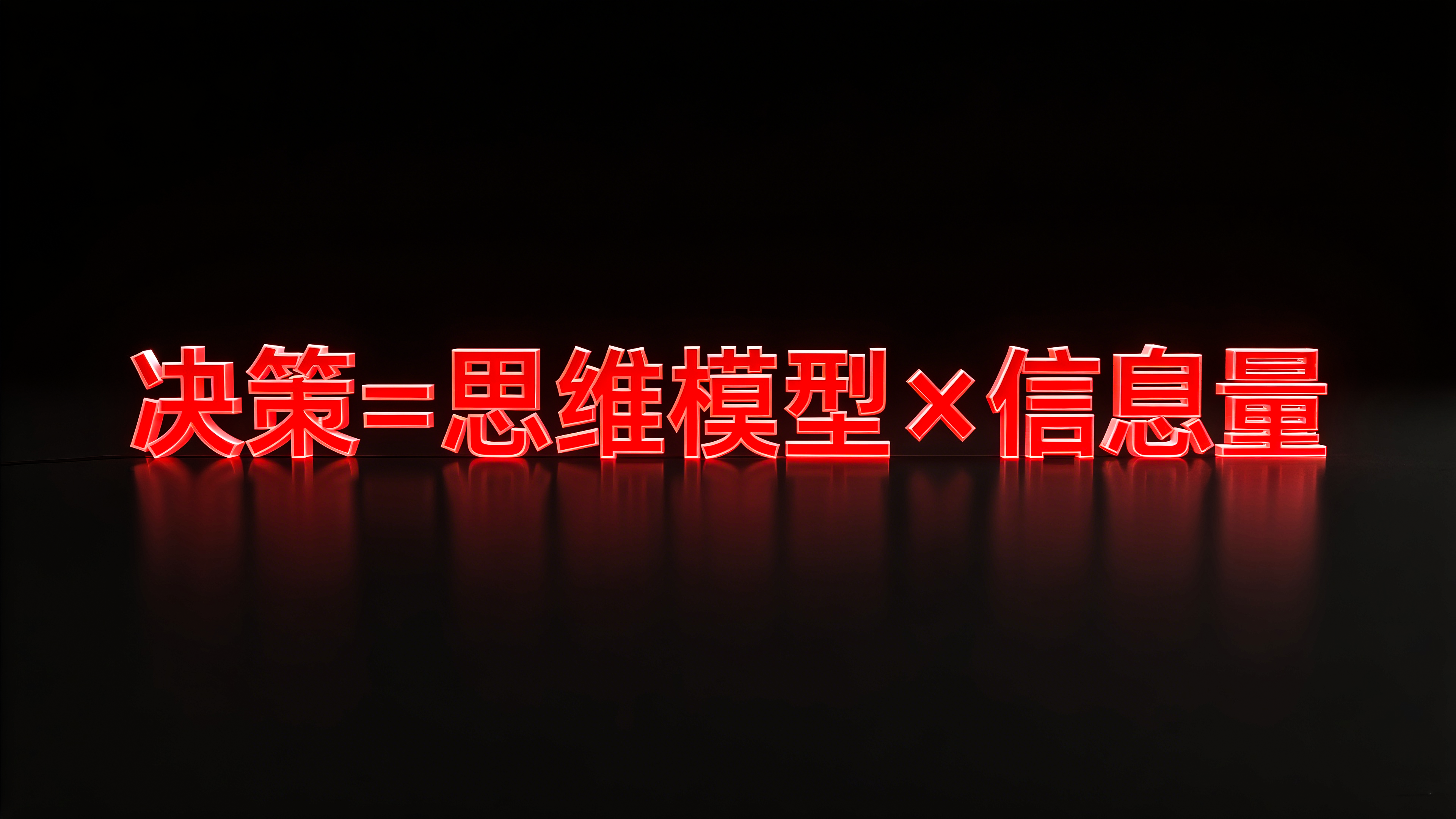 《毛选》中的调研思想,如何在品牌领域中使用?(图ZMTUxODcwNjg=) - 观点 - 站酷设计师叮叮_知鱼品牌原创素材 - 站酷ZCOOL