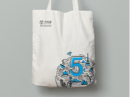 華為天際通手拿袋