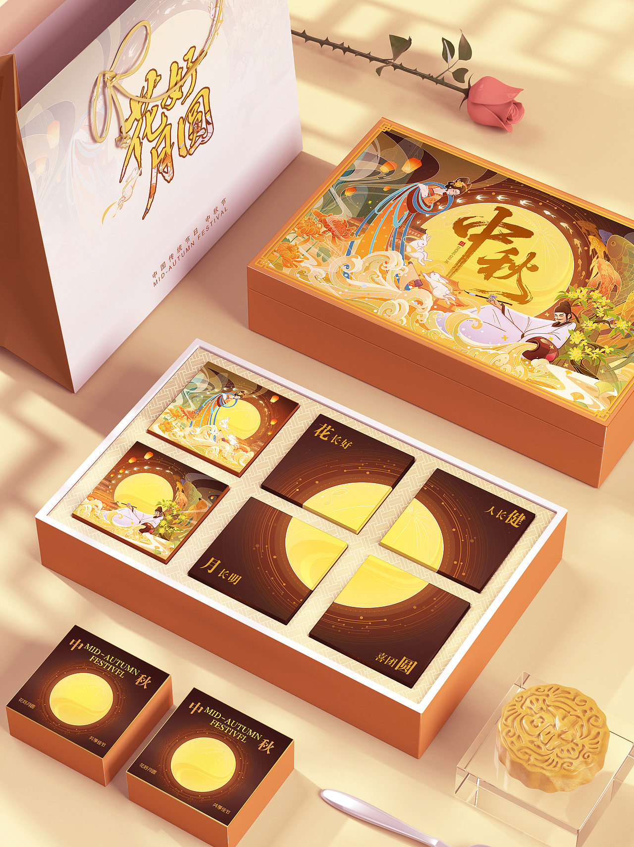 中秋节包装插画 | 可授权（图ZMzk0OTE2Mjky） - 商业插画 - 站酷设计师小语YUY原创素材 - 站酷ZCOOL