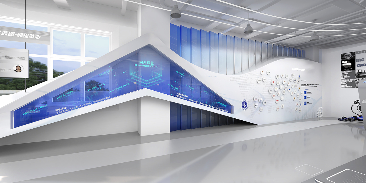 汽车大学校史馆