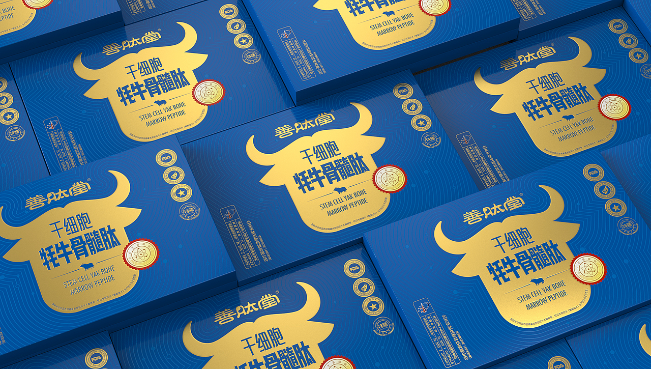 肽产品保健品包装设计 牦牛骨髓干细胞肽包装设计