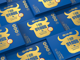肽产品保健品包装设计 牦牛骨髓干细胞肽包装设计