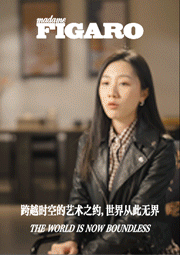 古北99 | 世界从此无界