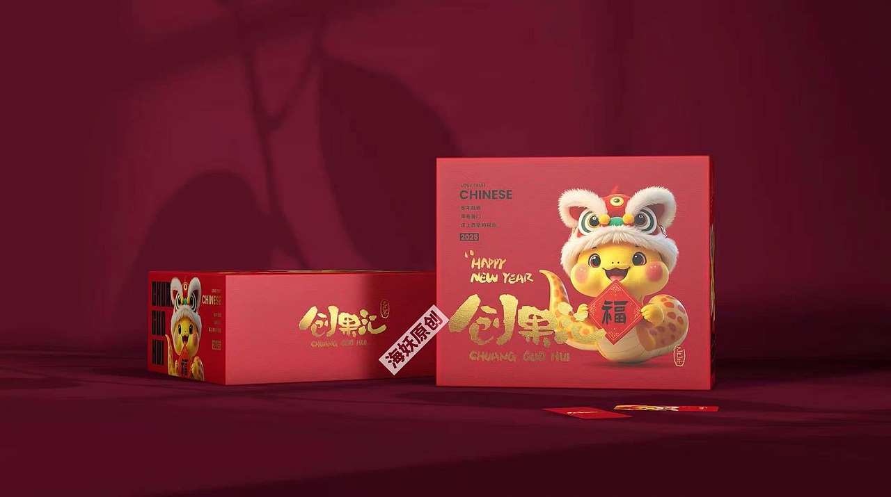 ｛原创｝水果礼盒手绘卡通风格通用箱包装设计（图ZMzk0OTIwOTc2） - 包装 - 站酷设计师海妖视觉原创素材 - 站酷ZCOOL