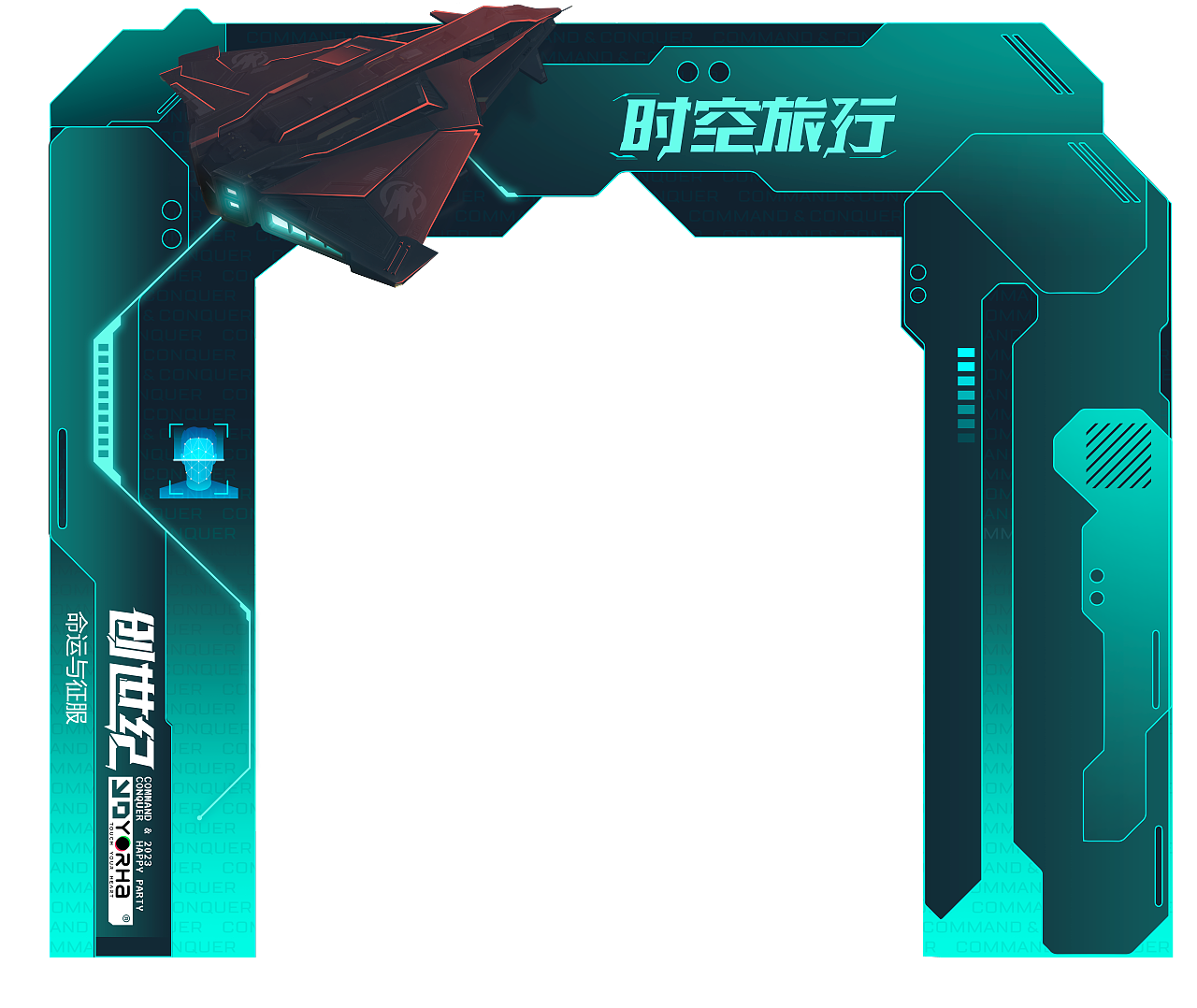 赛博朋克风年会布展设计（图ZMzk0OTIxMzYw） - 展陈设计 - 站酷设计师xnxx_studio原创素材 - 站酷ZCOOL