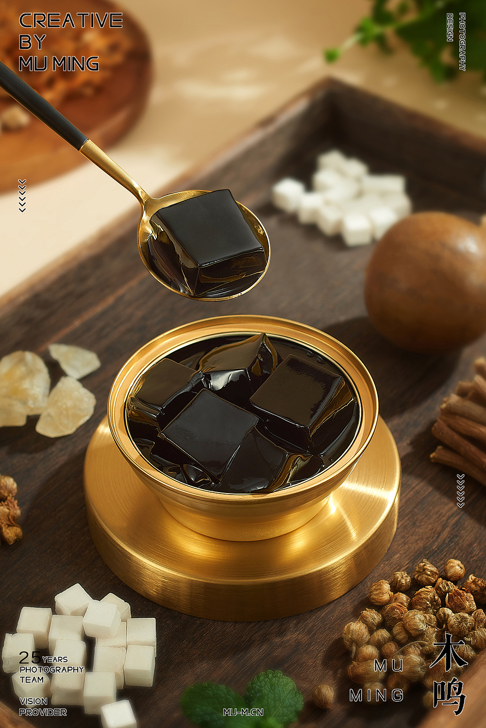 滋时、礼盒包装、干货、 美食摄影（图ZMzk0OTIzMjk2） - 美食摄影 - 站酷设计师张仔辉原创素材 - 站酷ZCOOL