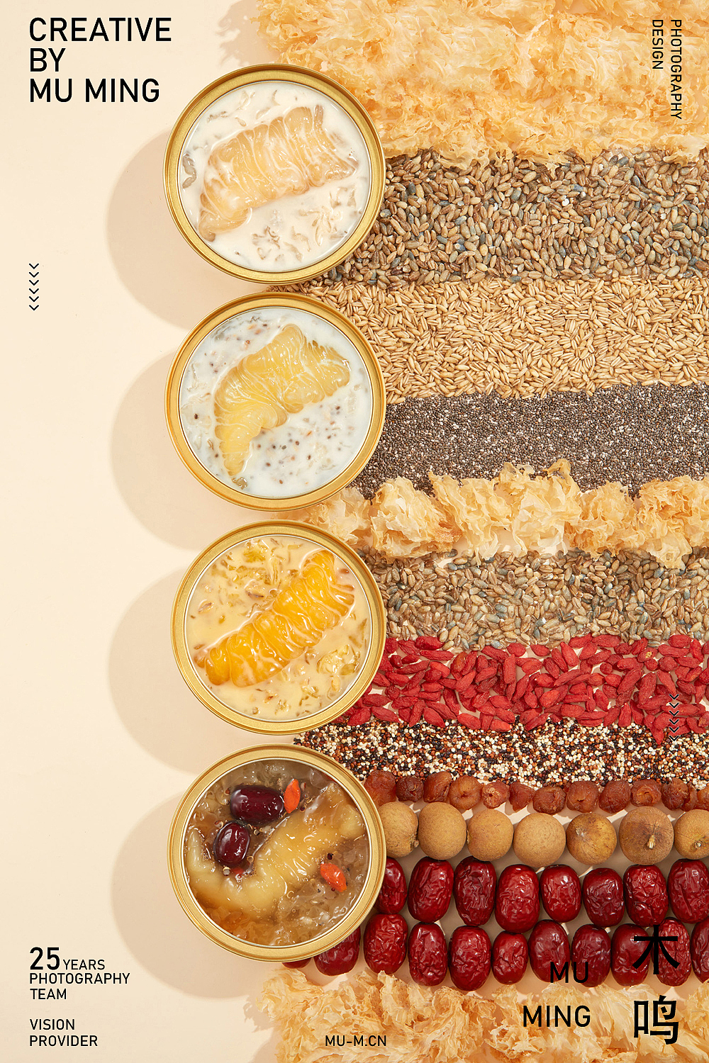 滋时、礼盒包装、干货、 美食摄影（图ZMzk0OTIzNDI4） - 美食摄影 - 站酷设计师张仔辉原创素材 - 站酷ZCOOL