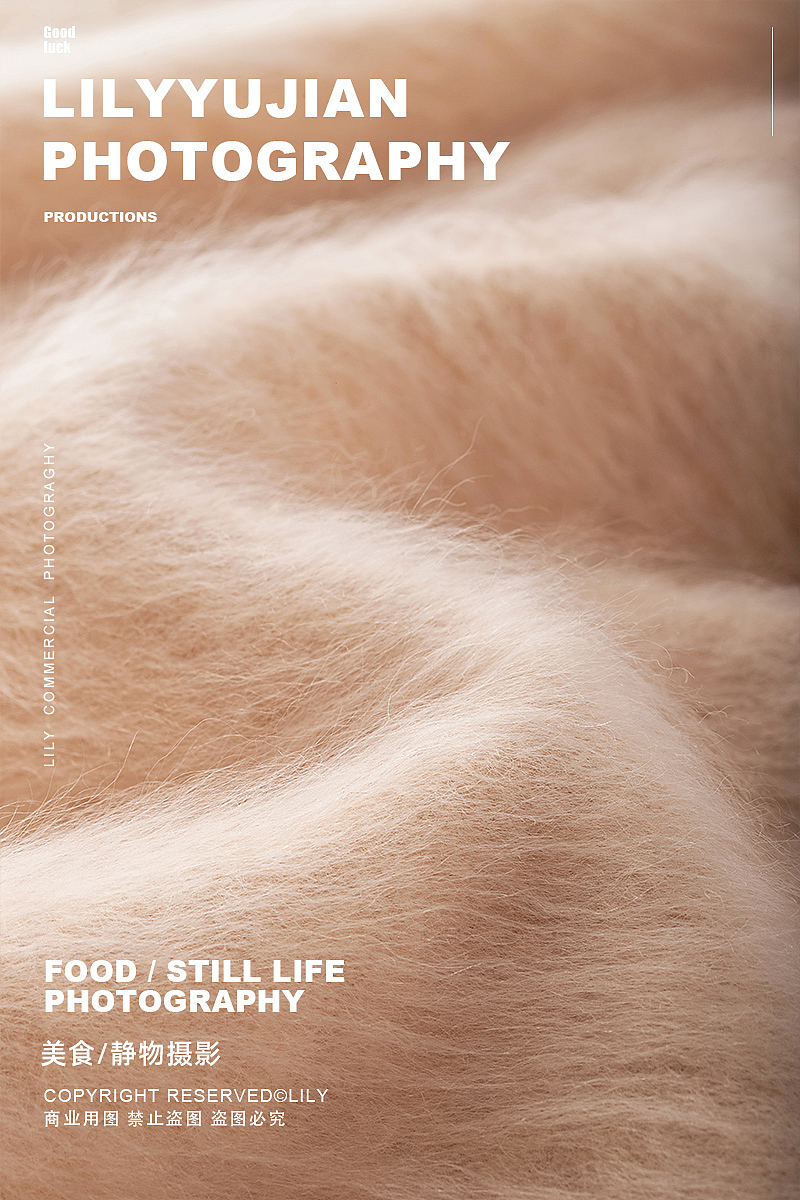 羊毛面料拍摄（图ZMzk0OTI1NjM2） - 产品摄影 - 站酷设计师静物摄影师Lily原创素材 - 站酷ZCOOL