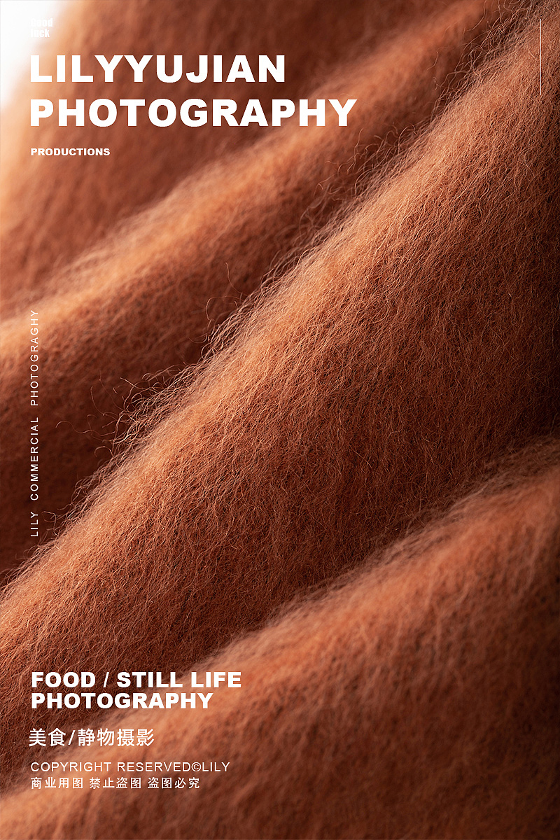 羊毛面料拍摄（图ZMzk0OTI1NjIw） - 产品摄影 - 站酷设计师静物摄影师Lily原创素材 - 站酷ZCOOL