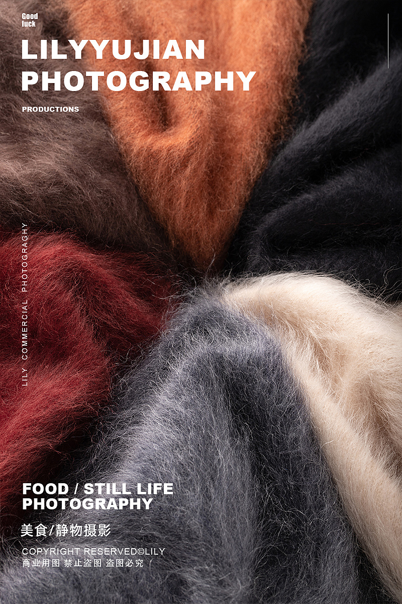 羊毛面料拍摄（图ZMzk0OTI1NjI4） - 产品摄影 - 站酷设计师静物摄影师Lily原创素材 - 站酷ZCOOL