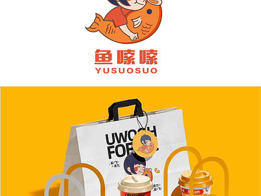 餐饮logo