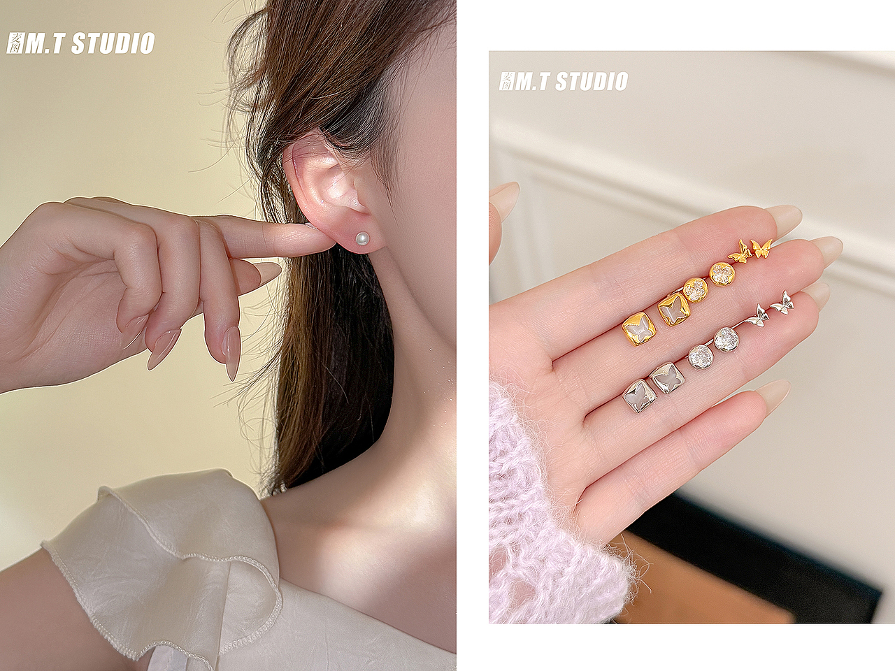 网感饰品丨手机片丨ins丨耳钉丨麦图摄影丨无头风模特