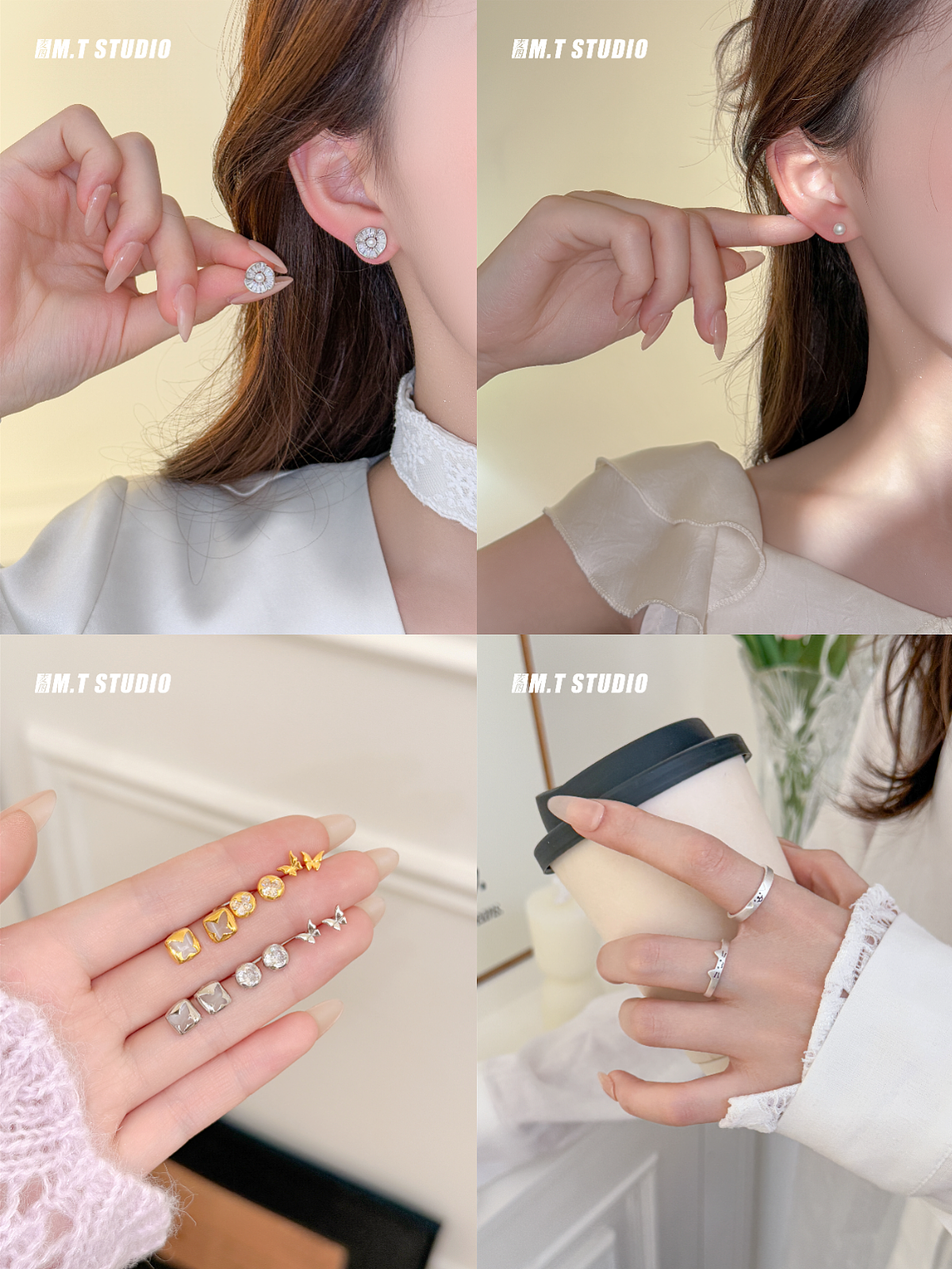 网感饰品丨手机片丨ins丨耳钉丨麦图摄影丨无头风模特