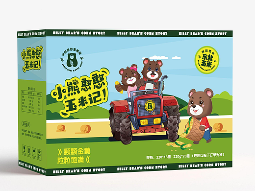 儿童玉米品牌包装全案设计