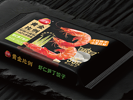 三全xBAI Brand | 三全黄金比例水饺 一只饺子3只虾