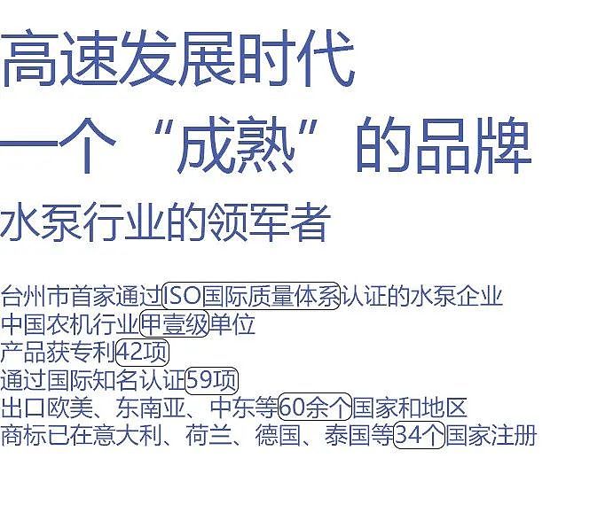 为谋 | 大元品牌形象战略升级全案设计