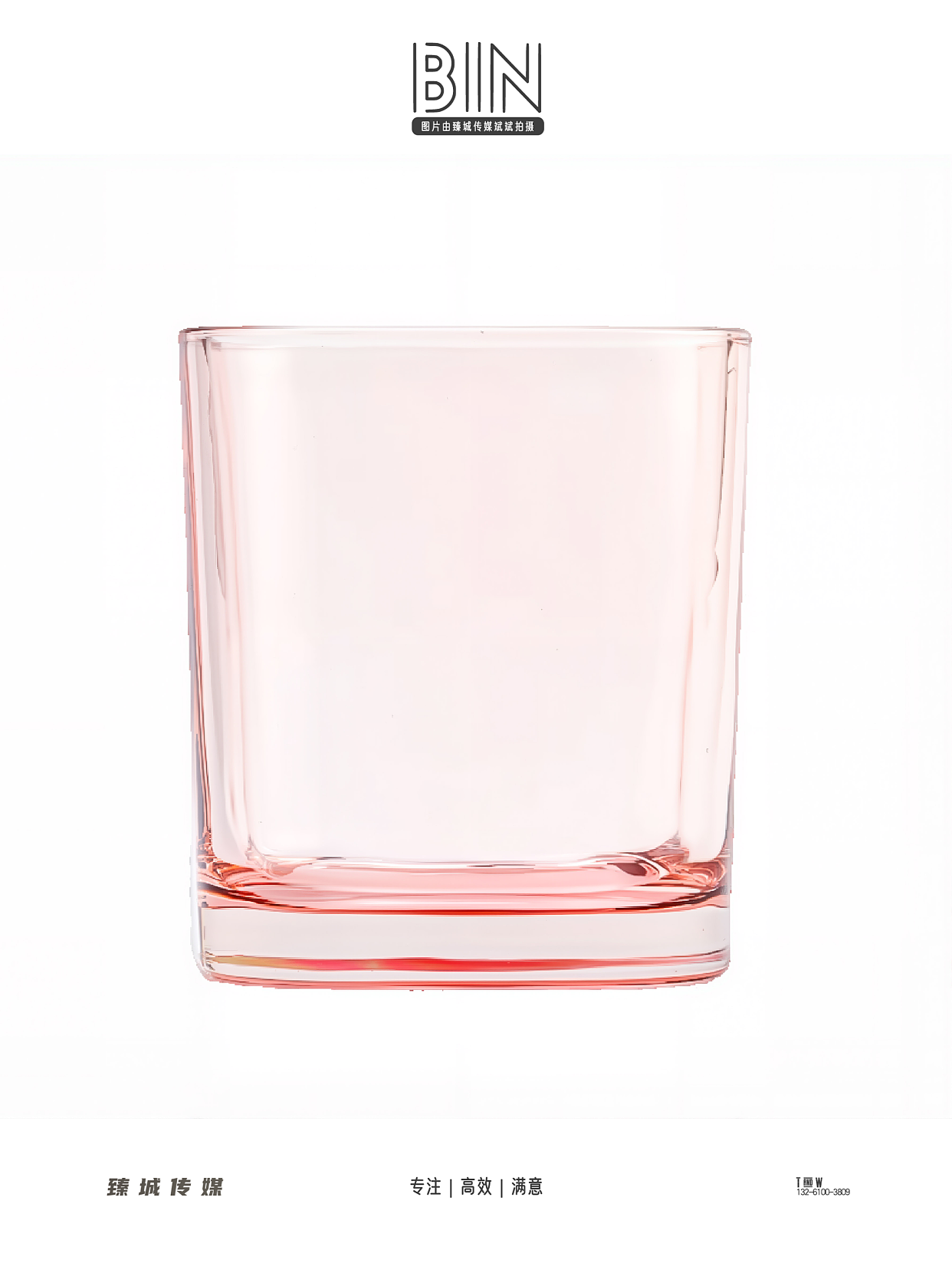 白底图 | 玻璃容器玻璃瓶拍摄（图ZMzk0OTM0MjUy） - 产品摄影 - 站酷设计师斌斌臻城传媒摄影原创素材 - 站酷ZCOOL