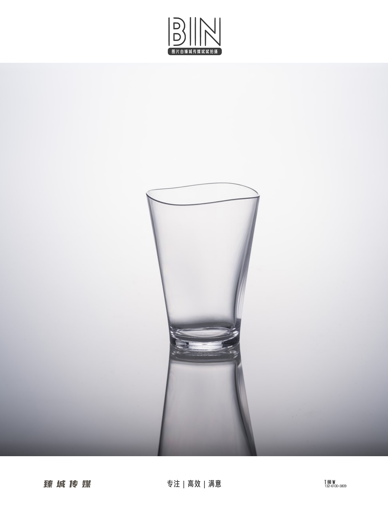 白底图 | 玻璃容器玻璃瓶拍摄（图ZMzk0OTM0MjU2） - 产品摄影 - 站酷设计师斌斌臻城传媒摄影原创素材 - 站酷ZCOOL