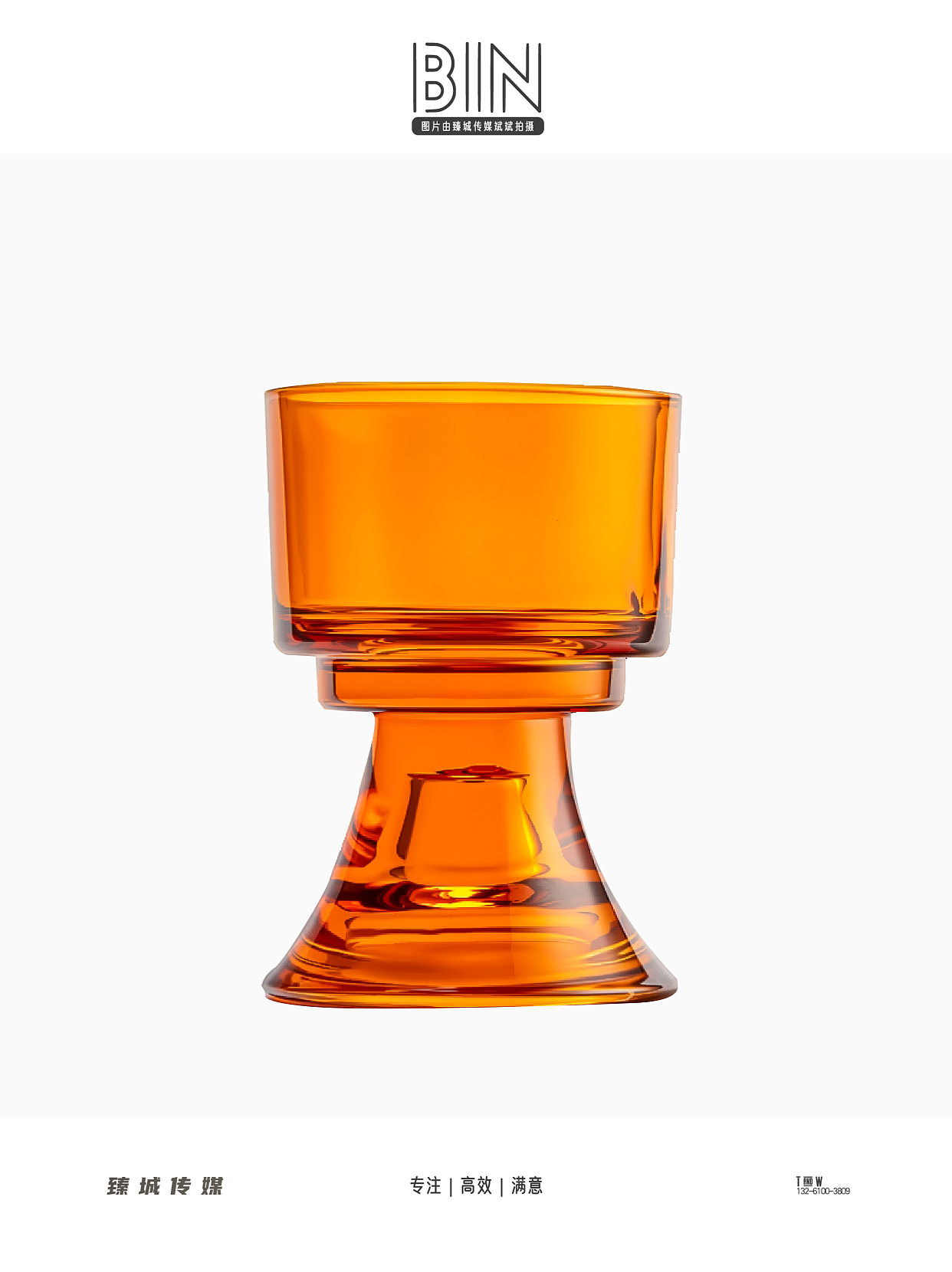 白底图 | 玻璃容器玻璃瓶拍摄（图ZMzk0OTM0Mjgw） - 产品摄影 - 站酷设计师斌斌臻城传媒摄影原创素材 - 站酷ZCOOL