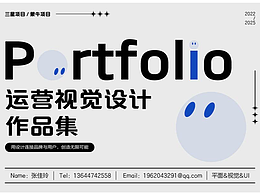 品牌