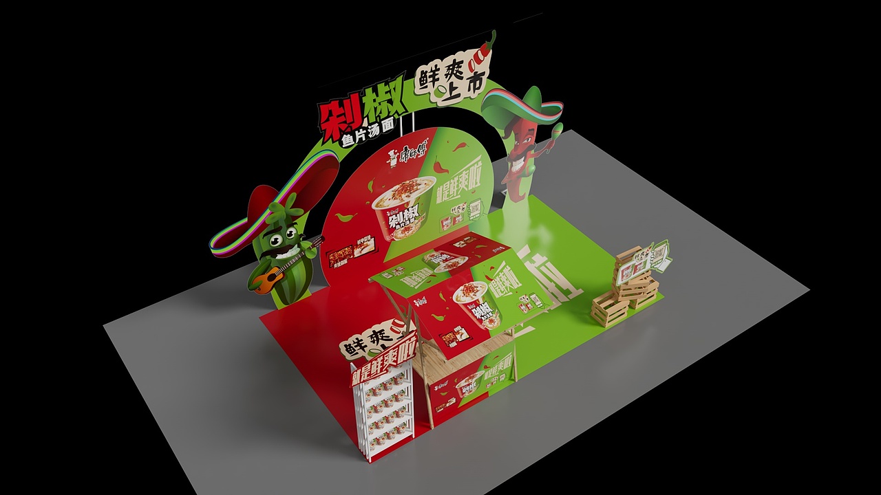 康师傅KT板美陈日常