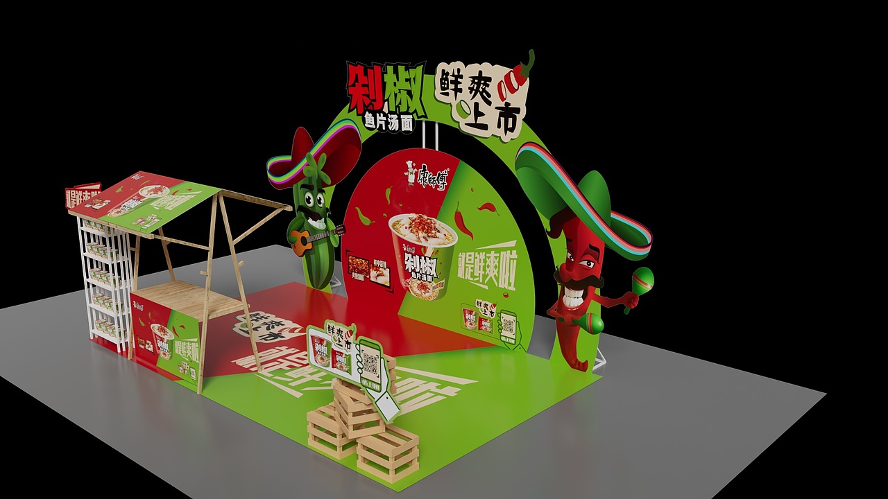 康师傅KT板美陈日常