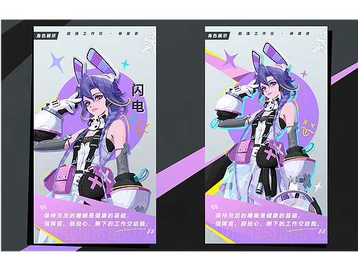 練習(xí)（個人主頁-ZNzIzNzg1MDA=） - 其他UI - 站酷設(shè)計師閃電樹懶原創(chuàng)素材 - 站酷ZCOOL